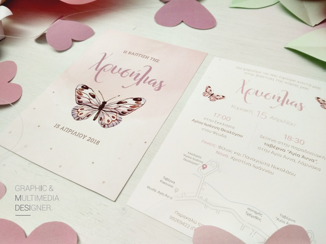 butterfly-themed-invitation-dmincheva-04